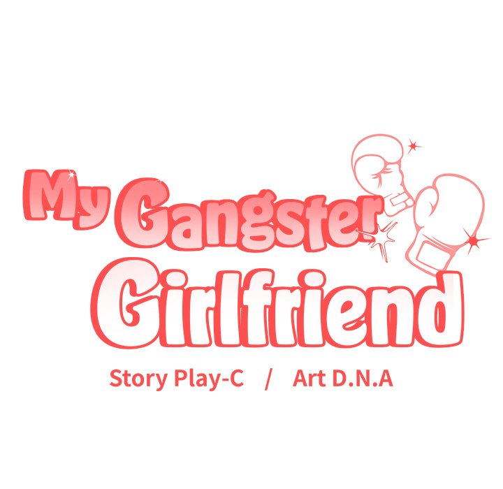 My Gangster Girlfriend Chapter 20 - Page 254