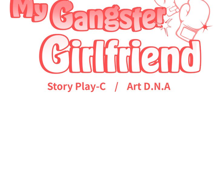 My Gangster Girlfriend Chapter 21 - Page 264