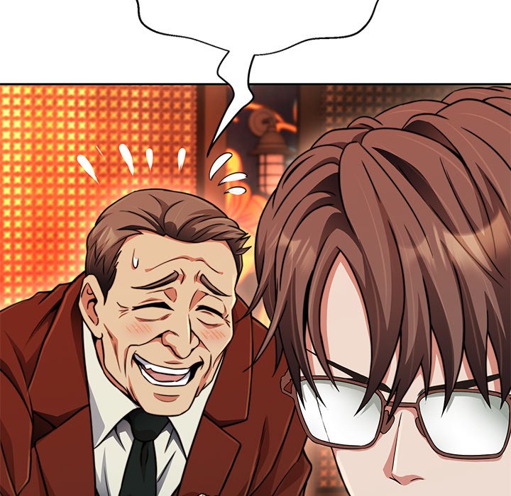 My Gangster Girlfriend Chapter 23 - Page 167