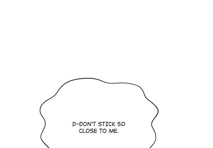 My Gangster Girlfriend Chapter 24 - Page 1