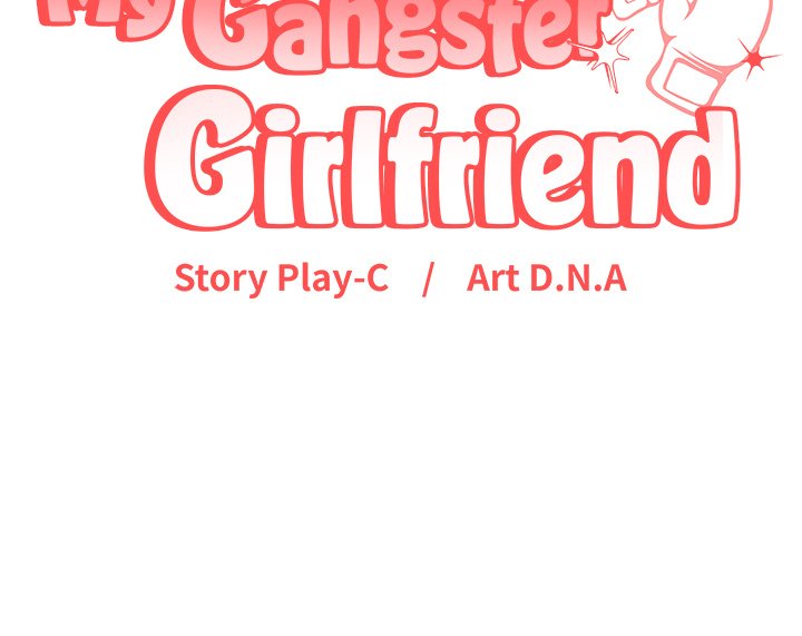 My Gangster Girlfriend Chapter 24 - Page 237
