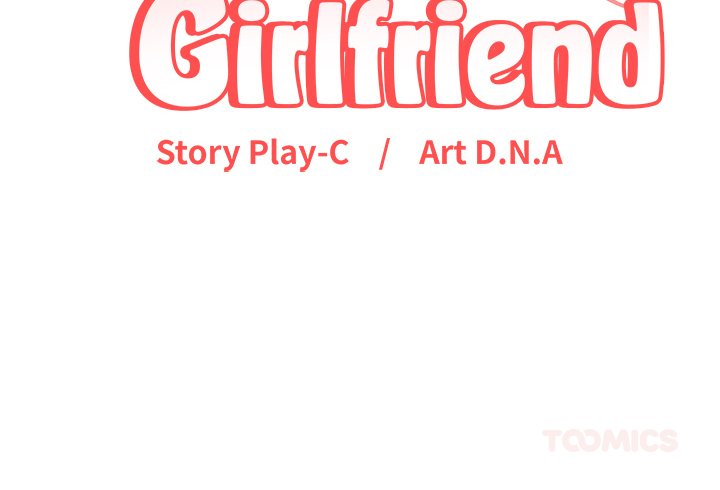 My Gangster Girlfriend Chapter 29 - Page 220