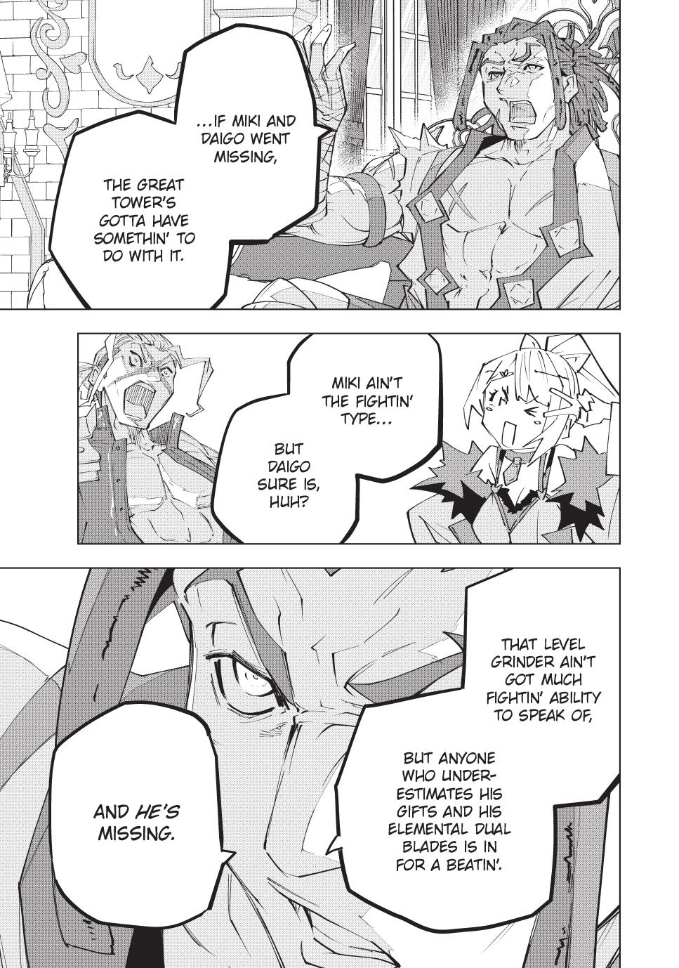 My Gift LVL 9999 Unlimited Gacha Chapter 172 - Page 16