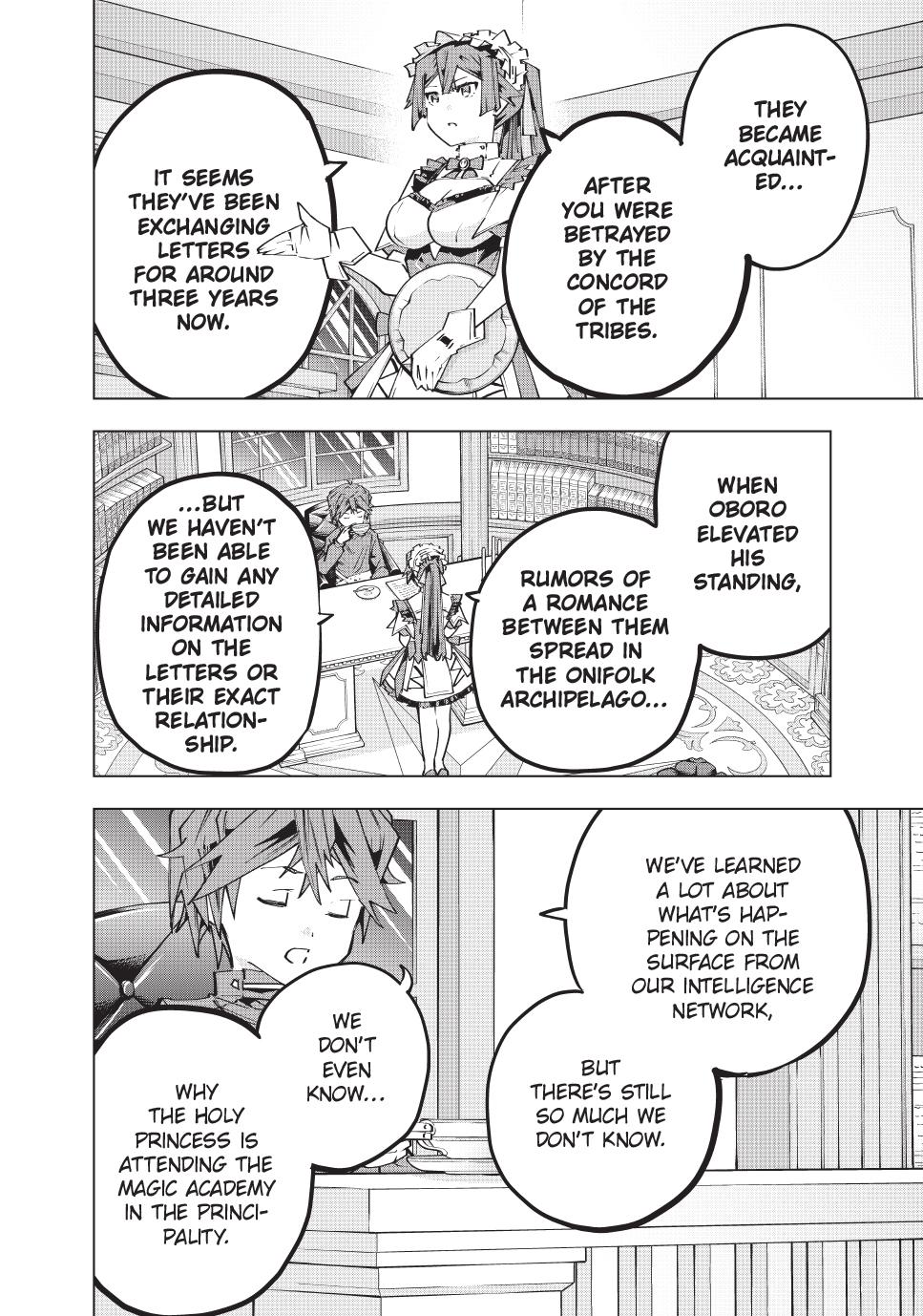 My Gift LVL 9999 Unlimited Gacha Chapter 174 - Page 5