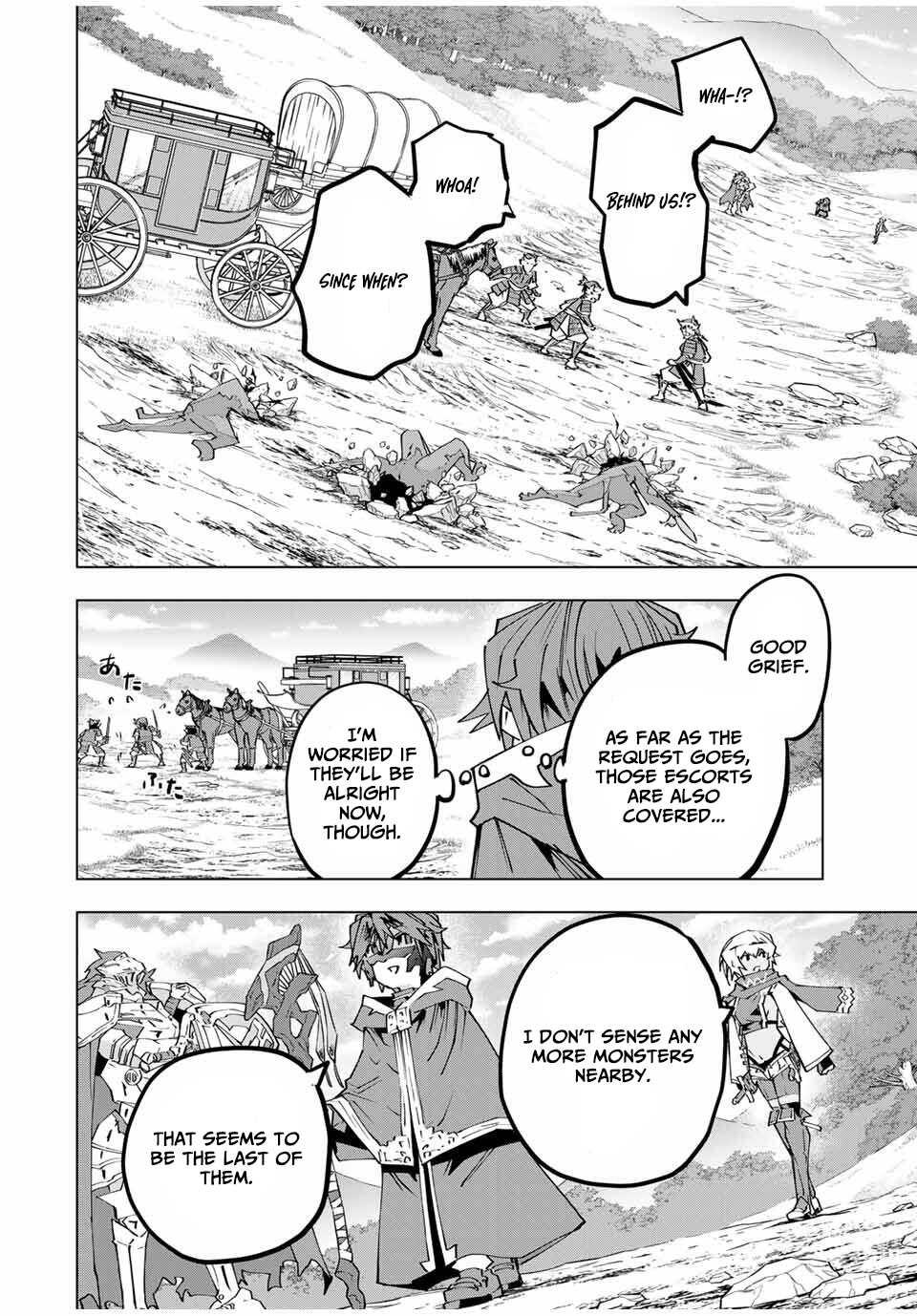 My Gift LVL 9999 Unlimited Gacha Chapter 175 - Page 5