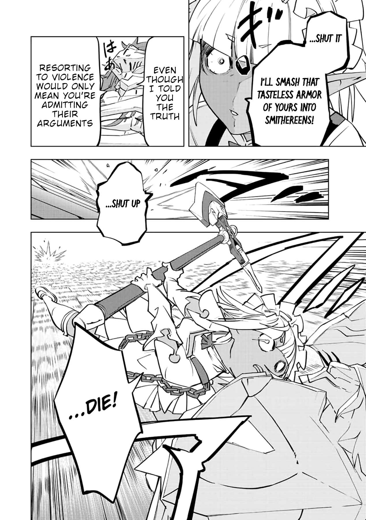 My Gift LVL 9999 Unlimited Gacha Chapter 58.1 - Page 12