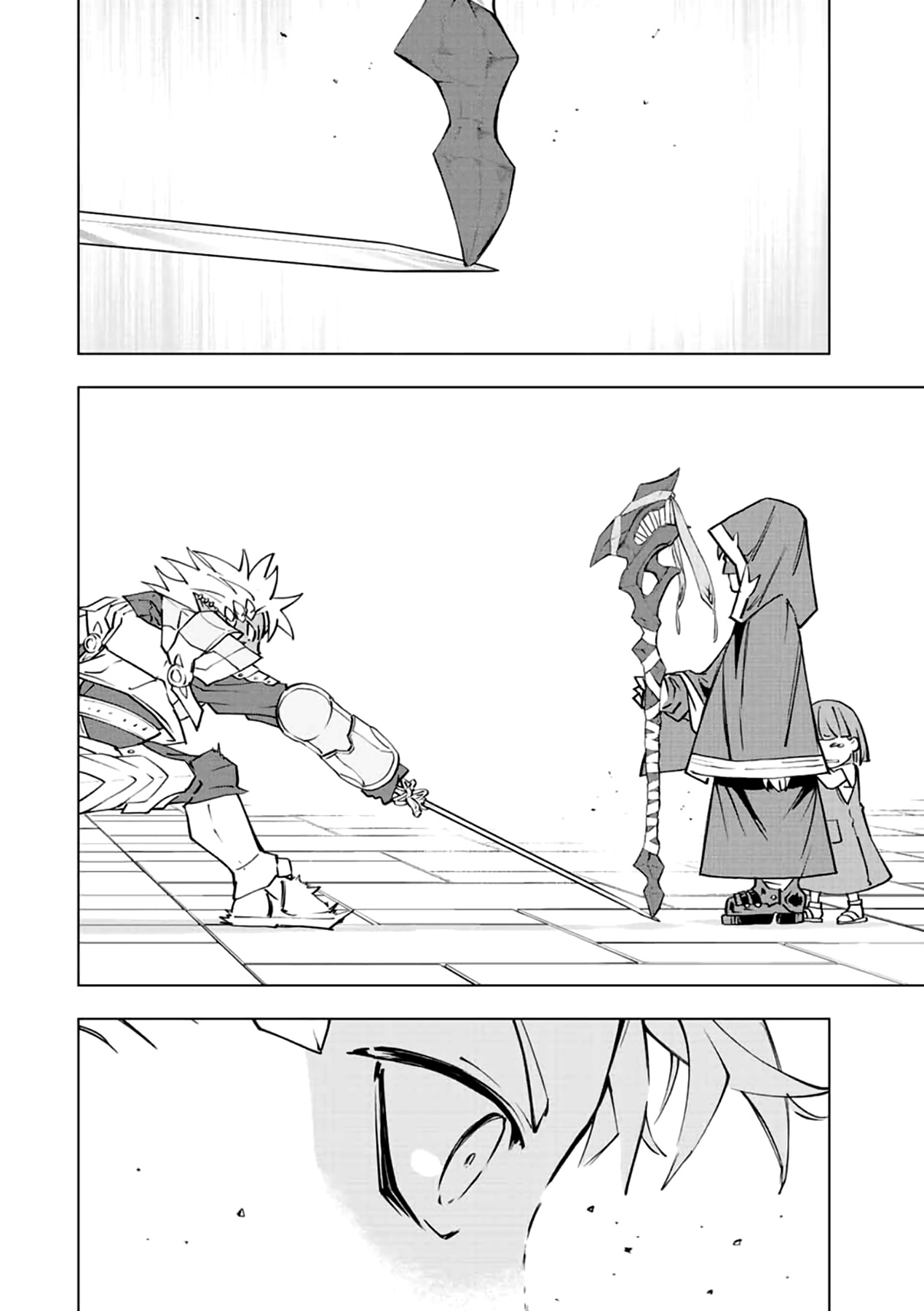 My Gift LVL 9999 Unlimited Gacha Chapter 58.1 - Page 15