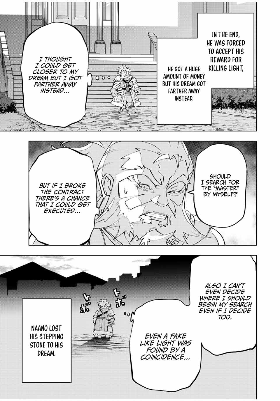 My Gift LVL 9999 Unlimited Gacha Chapter 90.1 - Page 7