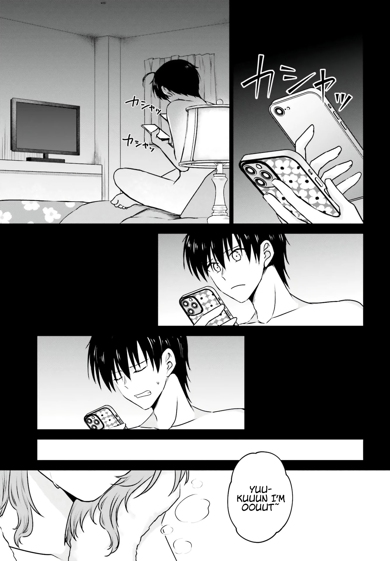 My Girlfriend Cheated on Me With a Senior, so I’m Cheating on Her With His Girlfriend Chapter 1 - Page 11