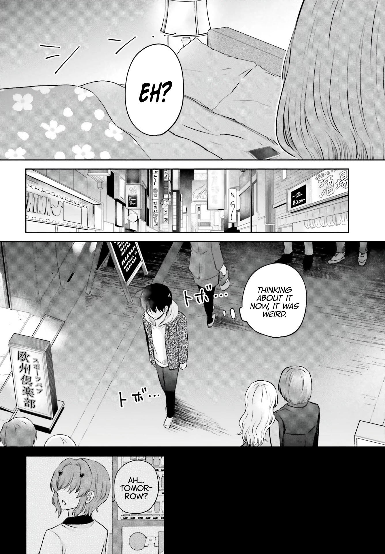 My Girlfriend Cheated on Me With a Senior, so I’m Cheating on Her With His Girlfriend Chapter 1 - Page 12
