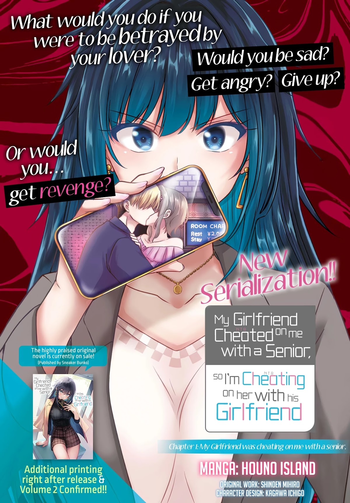 My Girlfriend Cheated on Me With a Senior, so I’m Cheating on Her With His Girlfriend Chapter 1 - Page 3