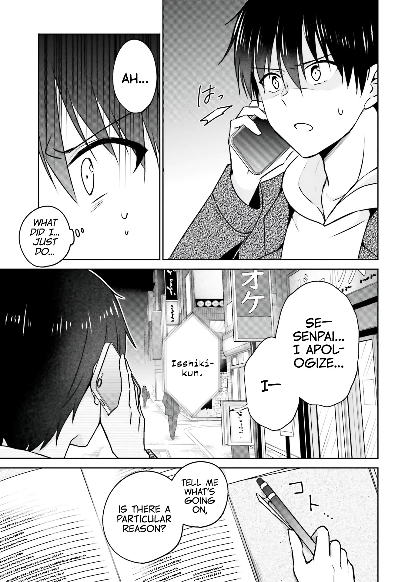 My Girlfriend Cheated on Me With a Senior, so I’m Cheating on Her With His Girlfriend Chapter 1 - Page 21
