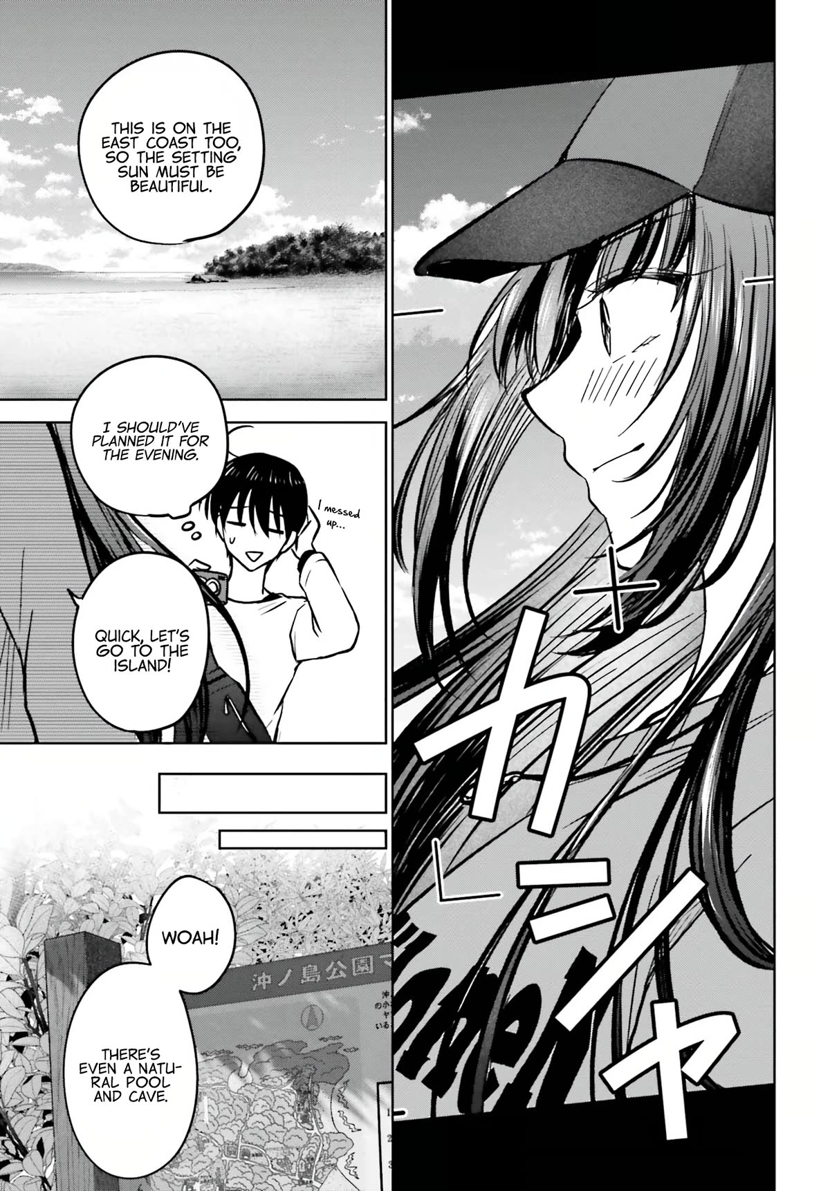 My Girlfriend Cheated on Me With a Senior, so I’m Cheating on Her With His Girlfriend Chapter 10 - Page 12