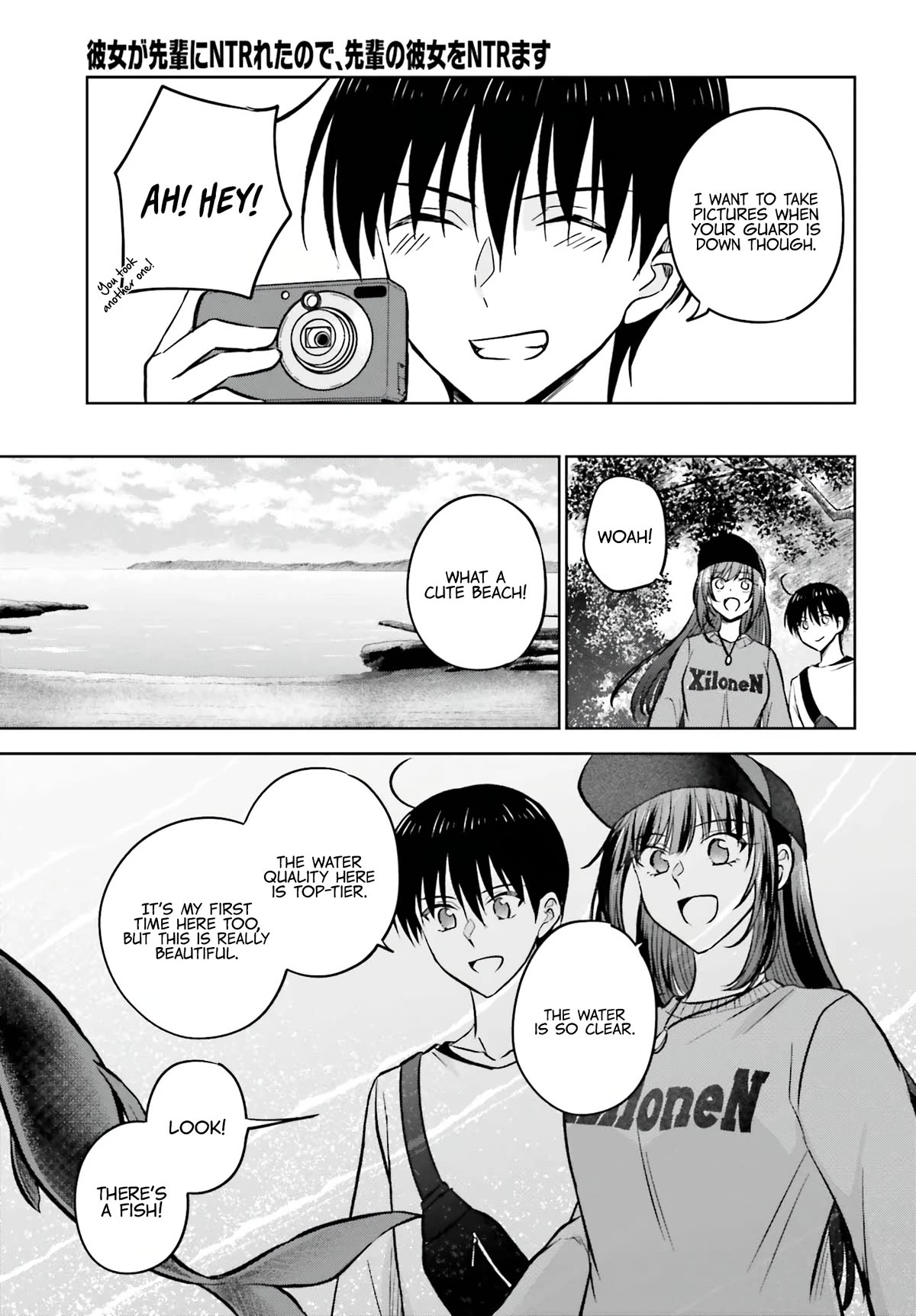 My Girlfriend Cheated on Me With a Senior, so I’m Cheating on Her With His Girlfriend Chapter 10 - Page 14