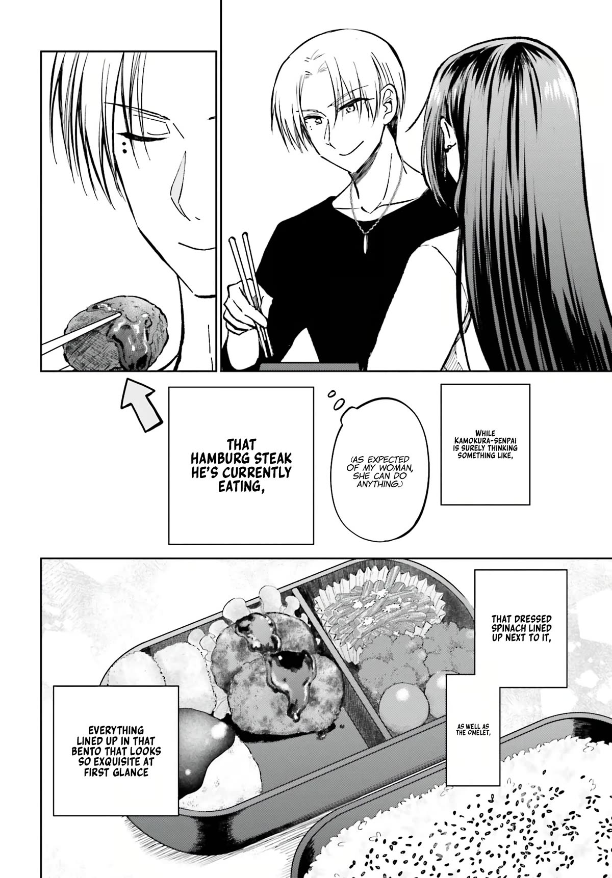 My Girlfriend Cheated on Me With a Senior, so I’m Cheating on Her With His Girlfriend Chapter 11 - Page 11