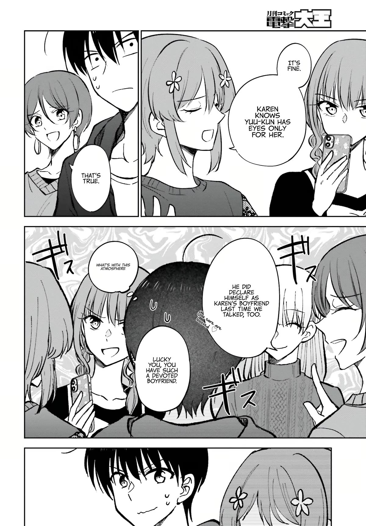 My Girlfriend Cheated on Me With a Senior, so I’m Cheating on Her With His Girlfriend Chapter 11 - Page 17