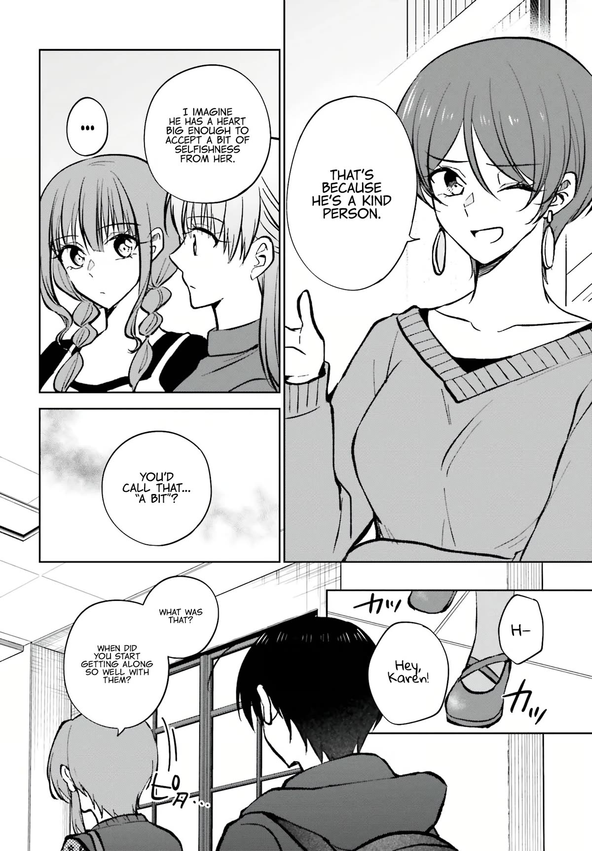 My Girlfriend Cheated on Me With a Senior, so I’m Cheating on Her With His Girlfriend Chapter 11 - Page 18