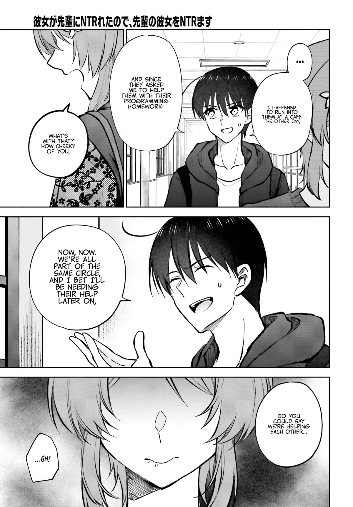 My Girlfriend Cheated on Me With a Senior, so I’m Cheating on Her With His Girlfriend Chapter 11 - Page 20