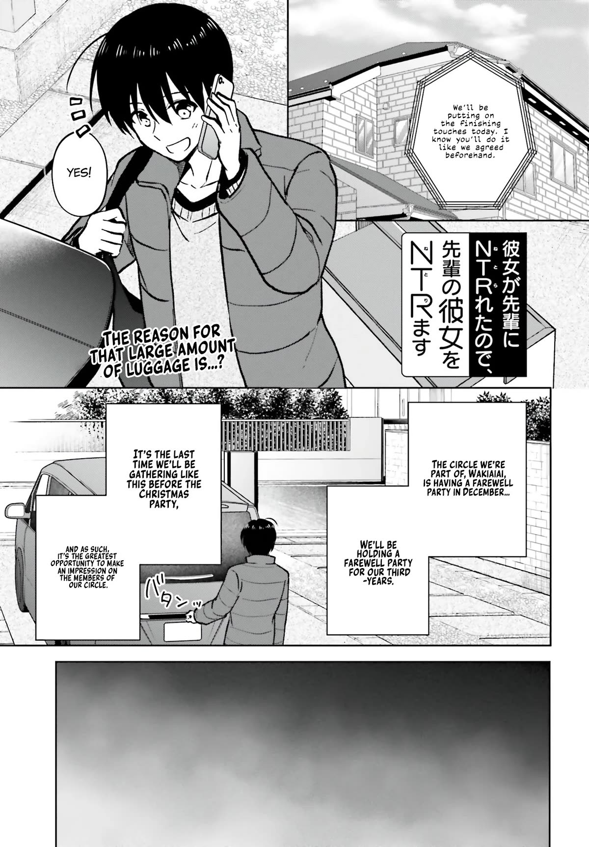 My Girlfriend Cheated on Me With a Senior, so I’m Cheating on Her With His Girlfriend Chapter 12 - Page 2