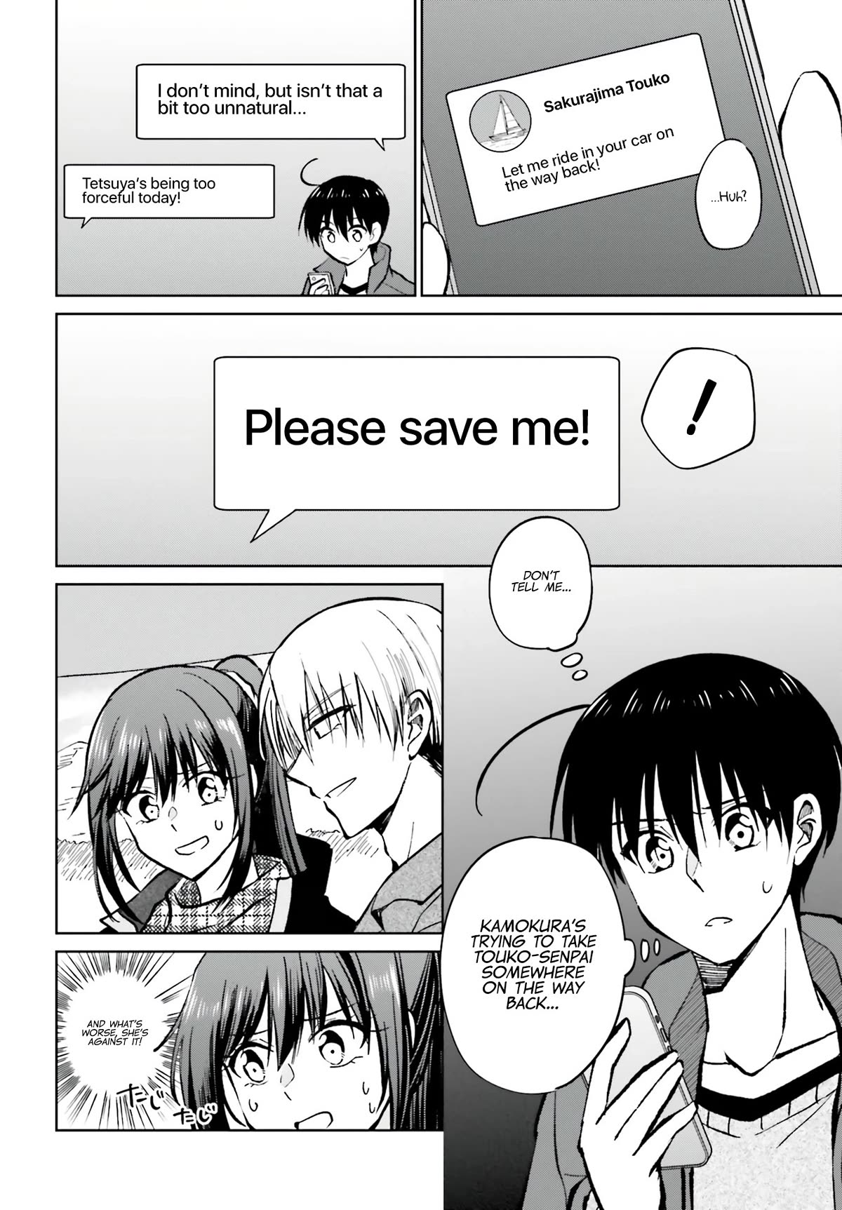 My Girlfriend Cheated on Me With a Senior, so I’m Cheating on Her With His Girlfriend Chapter 12 - Page 21