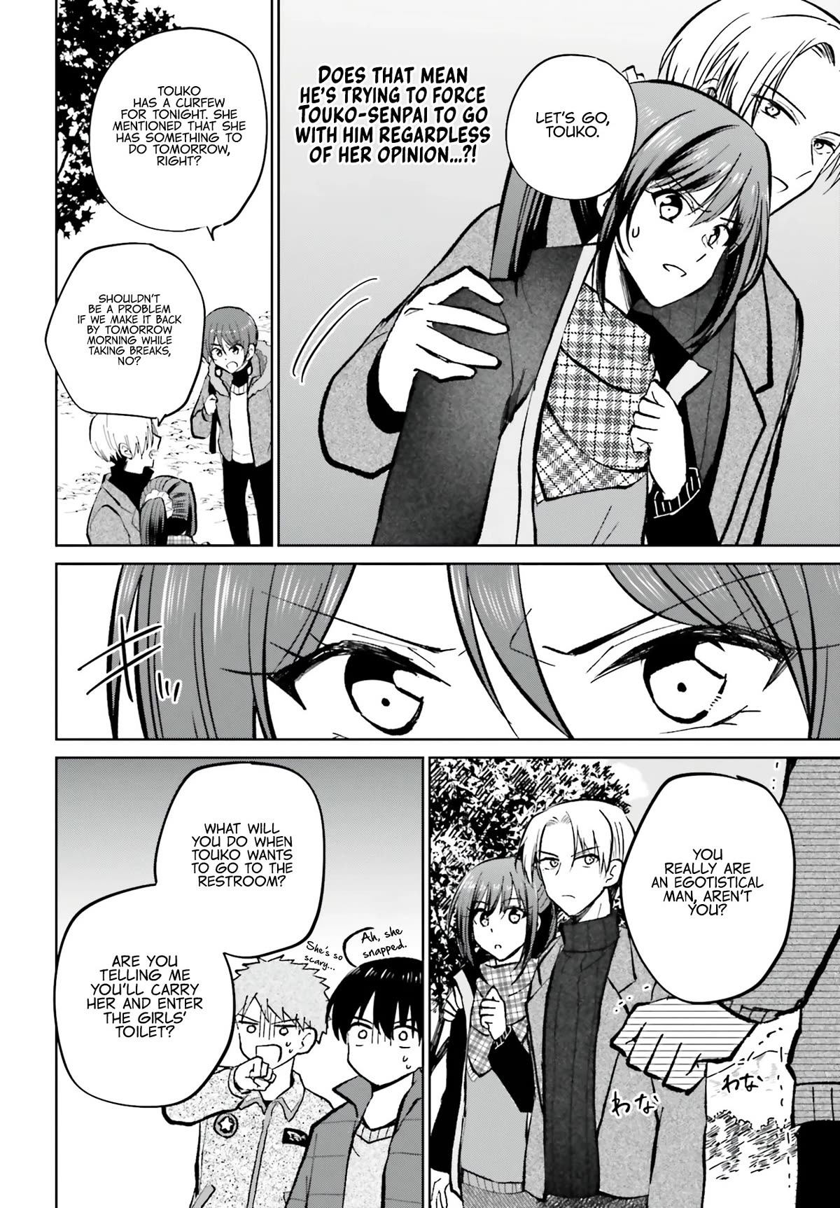 My Girlfriend Cheated on Me With a Senior, so I’m Cheating on Her With His Girlfriend Chapter 12 - Page 31