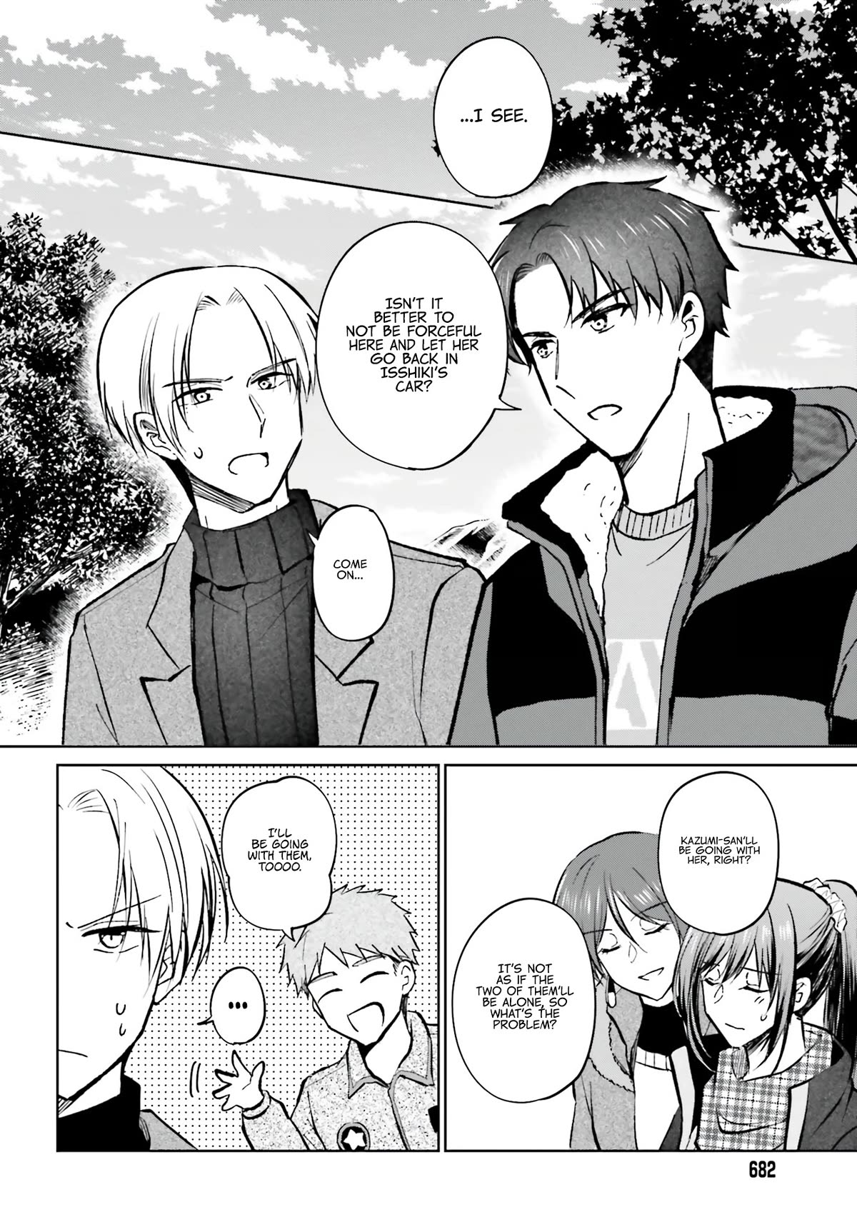 My Girlfriend Cheated on Me With a Senior, so I’m Cheating on Her With His Girlfriend Chapter 12 - Page 33