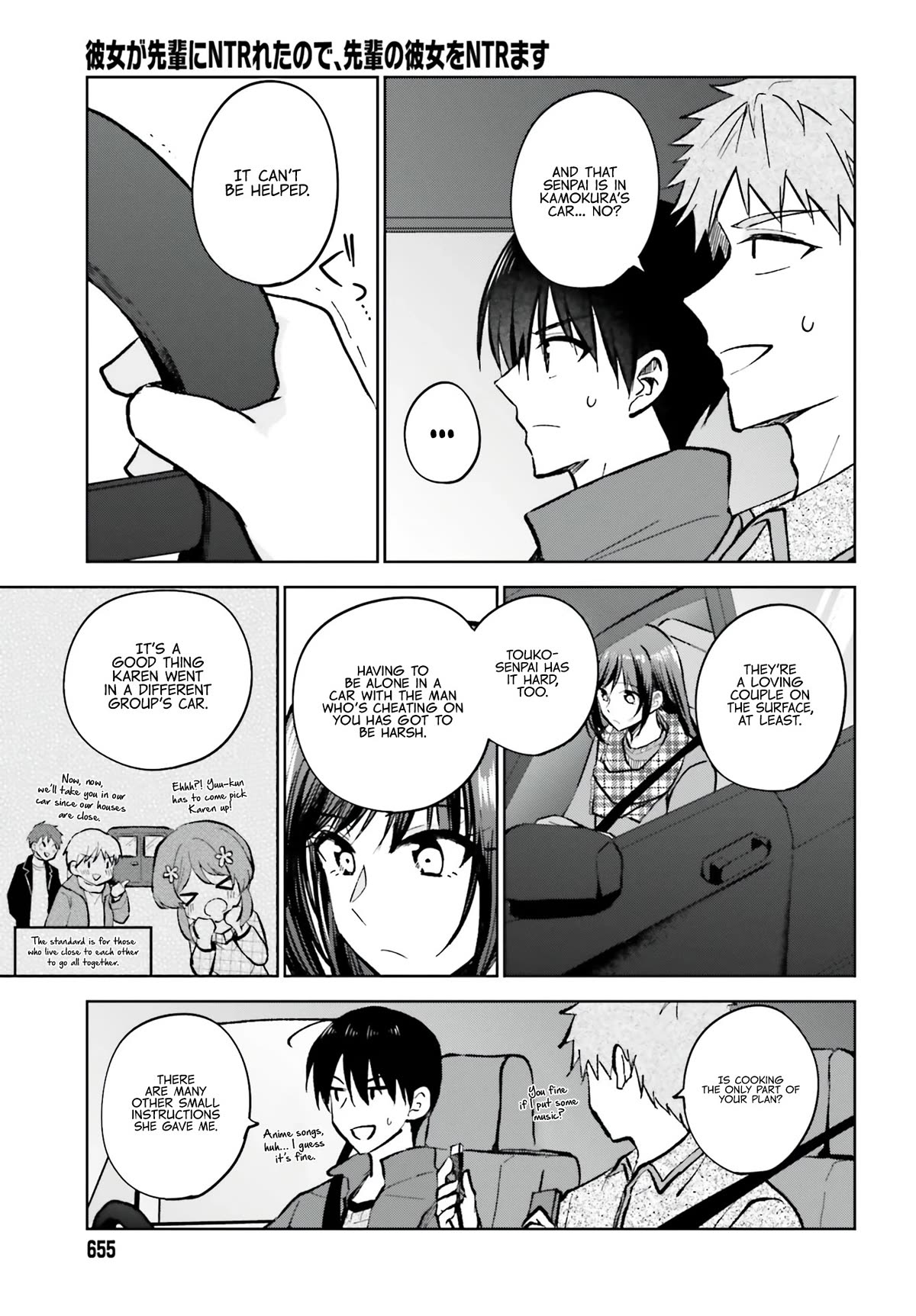 My Girlfriend Cheated on Me With a Senior, so I’m Cheating on Her With His Girlfriend Chapter 12 - Page 6