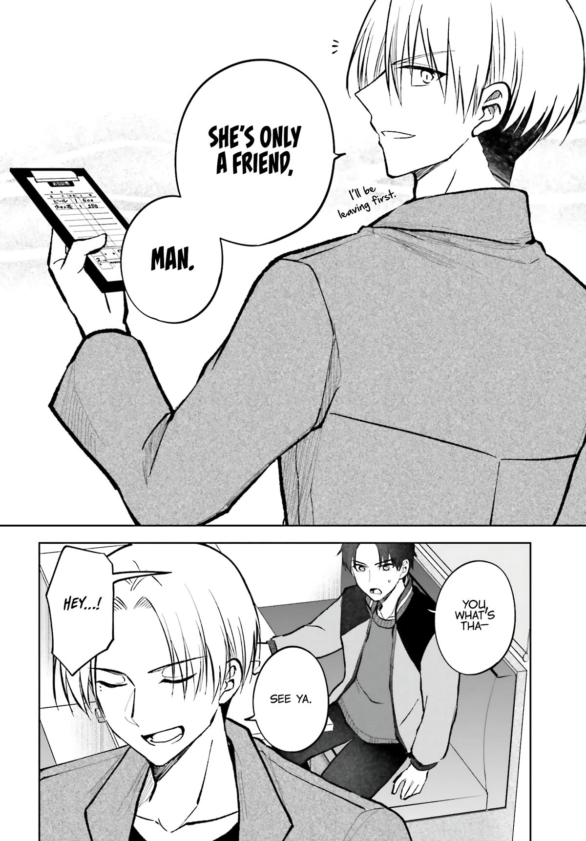 My Girlfriend Cheated on Me With a Senior, so I’m Cheating on Her With His Girlfriend Chapter 13 - Page 3