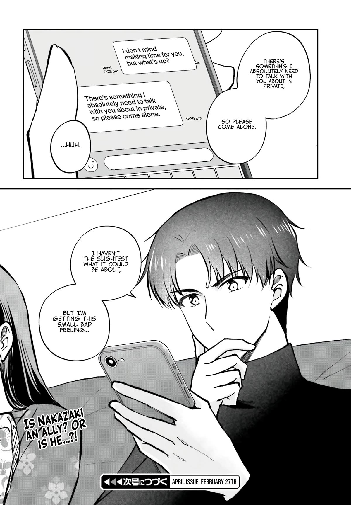 My Girlfriend Cheated on Me With a Senior, so I’m Cheating on Her With His Girlfriend Chapter 13 - Page 21