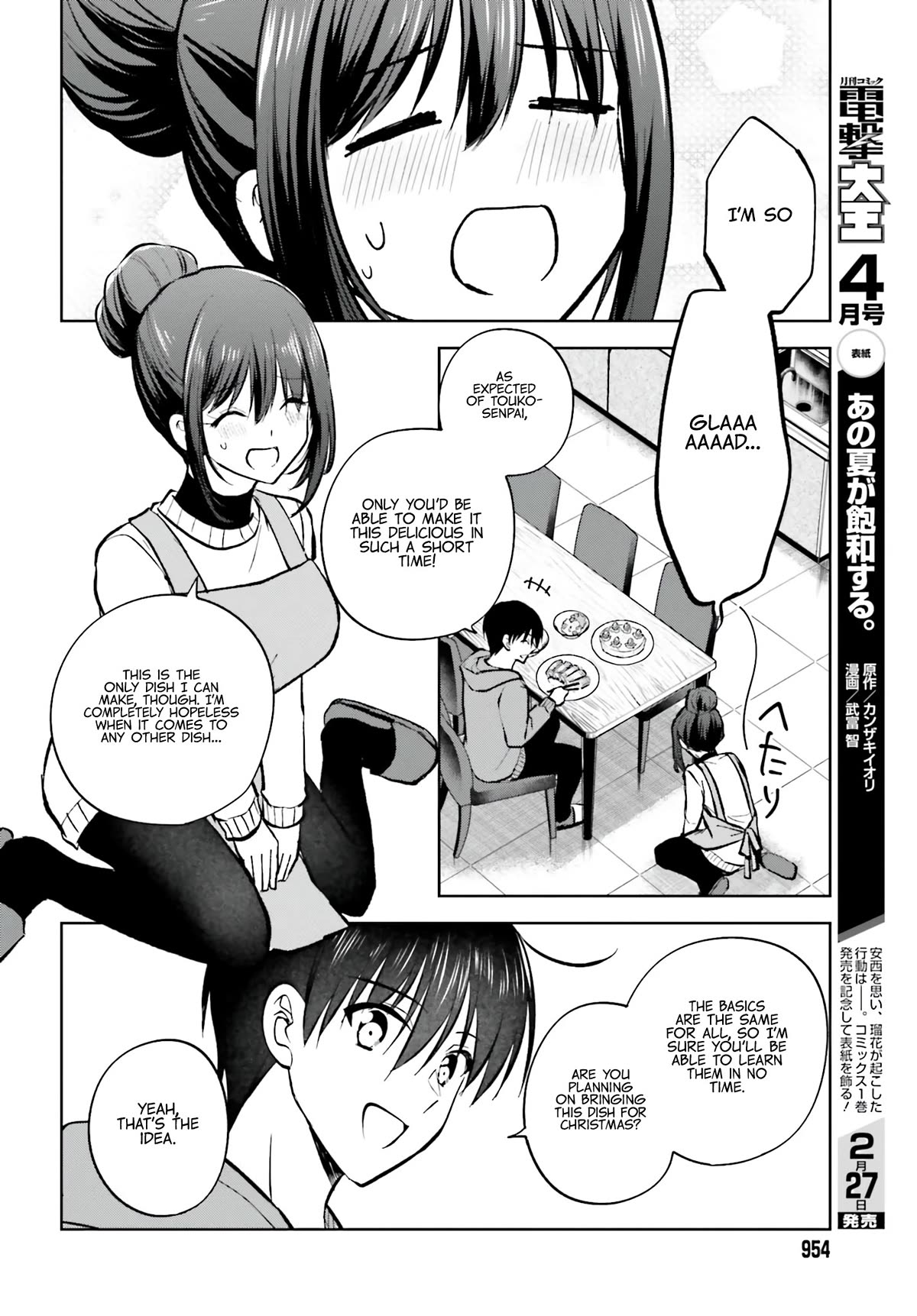 My Girlfriend Cheated on Me With a Senior, so I’m Cheating on Her With His Girlfriend Chapter 13 - Page 7