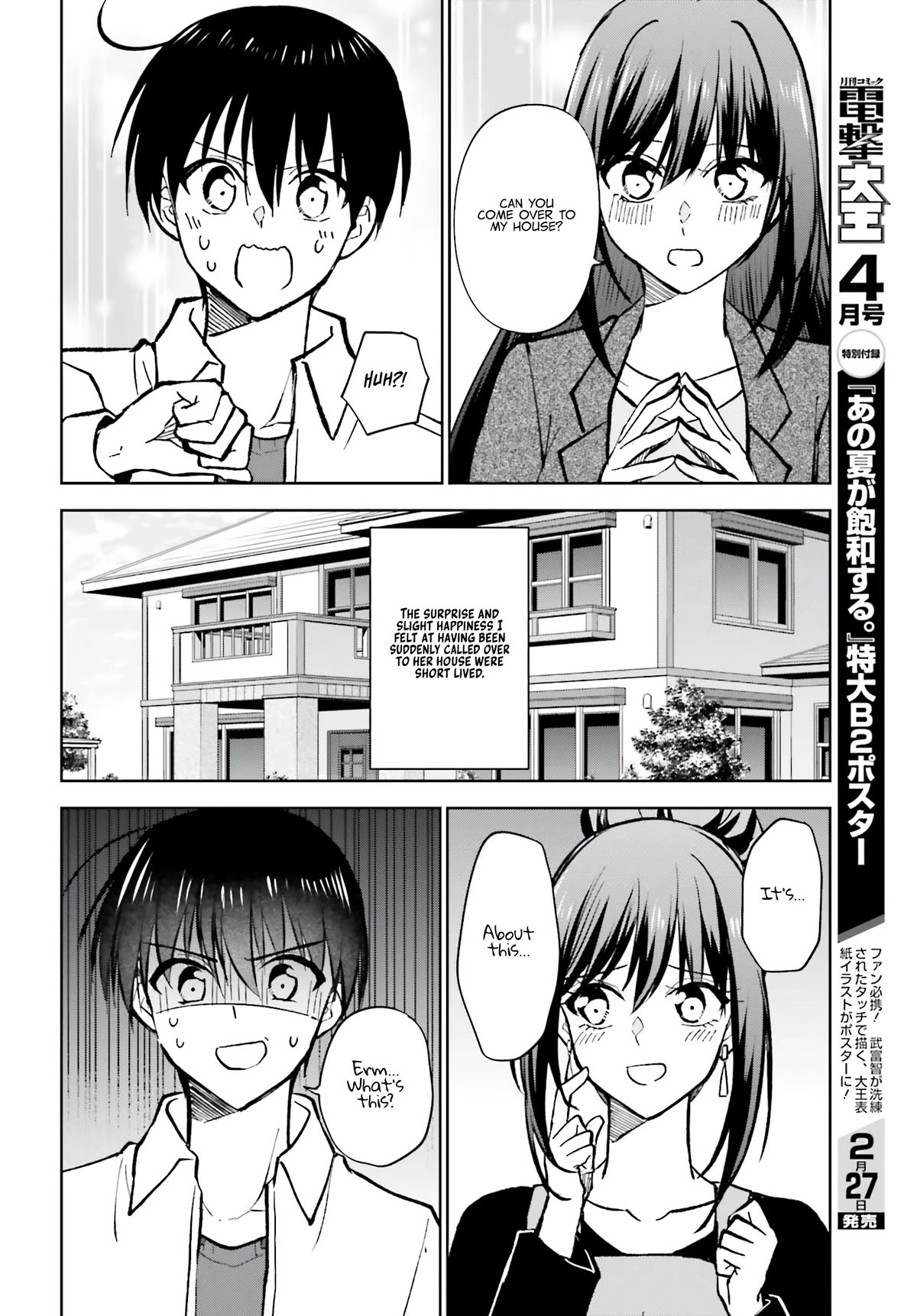 My Girlfriend Cheated on Me With a Senior, so I’m Cheating on Her With His Girlfriend Chapter 13 - Page 9
