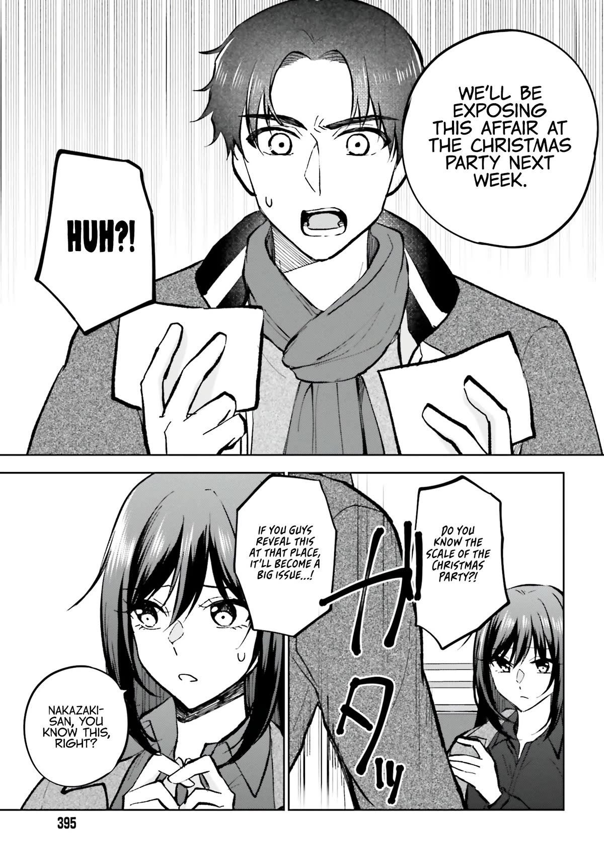 My Girlfriend Cheated on Me With a Senior, so I’m Cheating on Her With His Girlfriend Chapter 14 - Page 10