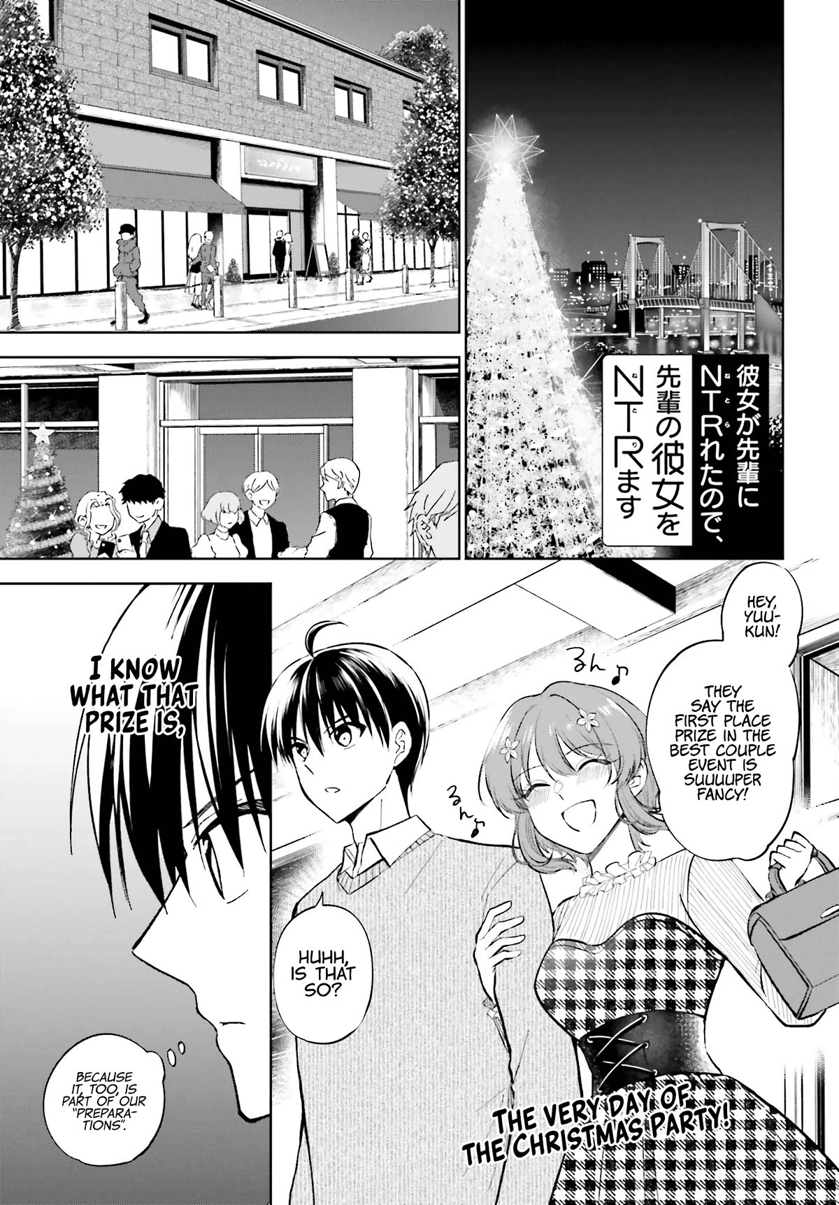 My Girlfriend Cheated on Me With a Senior, so I’m Cheating on Her With His Girlfriend Chapter 15 - Page 2