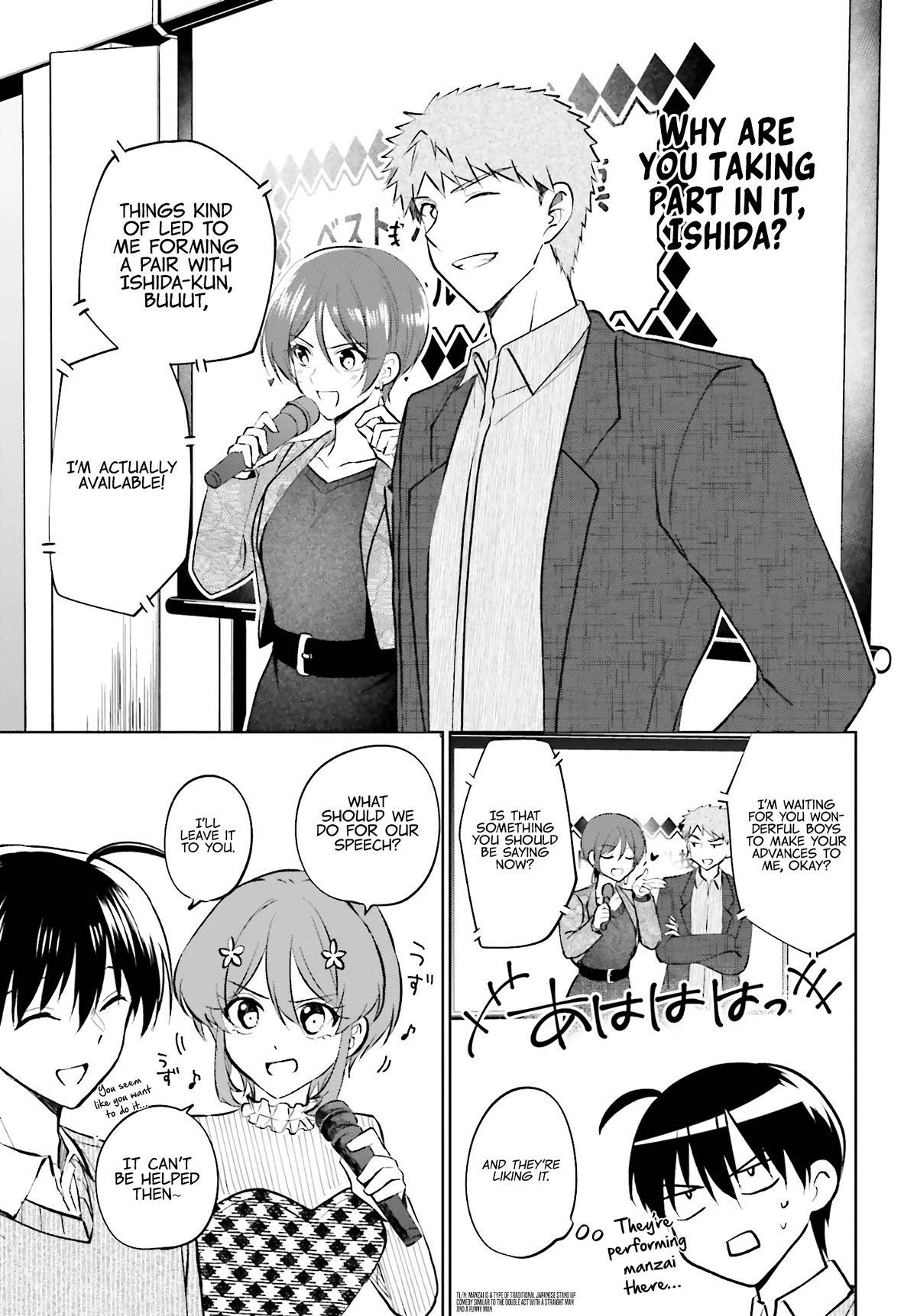 My Girlfriend Cheated on Me With a Senior, so I’m Cheating on Her With His Girlfriend Chapter 15 - Page 12