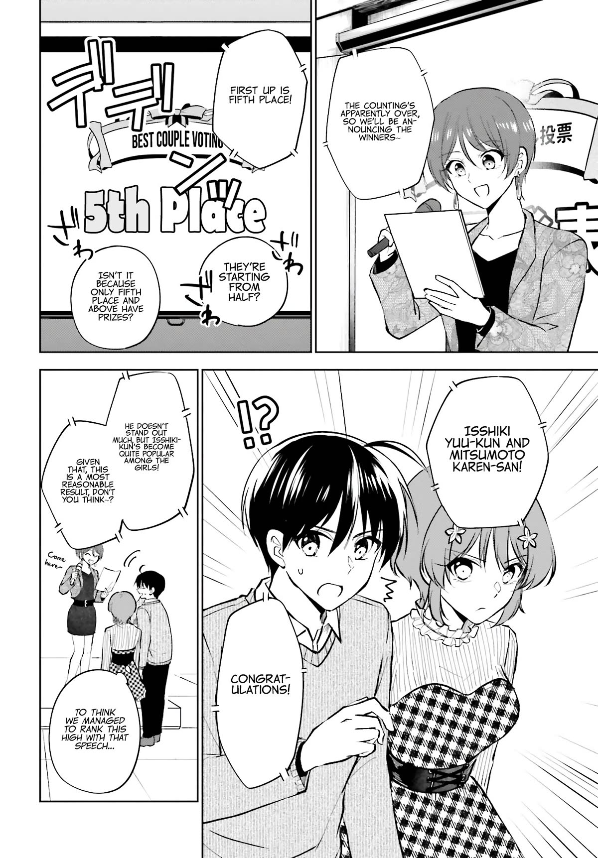 My Girlfriend Cheated on Me With a Senior, so I’m Cheating on Her With His Girlfriend Chapter 15 - Page 17