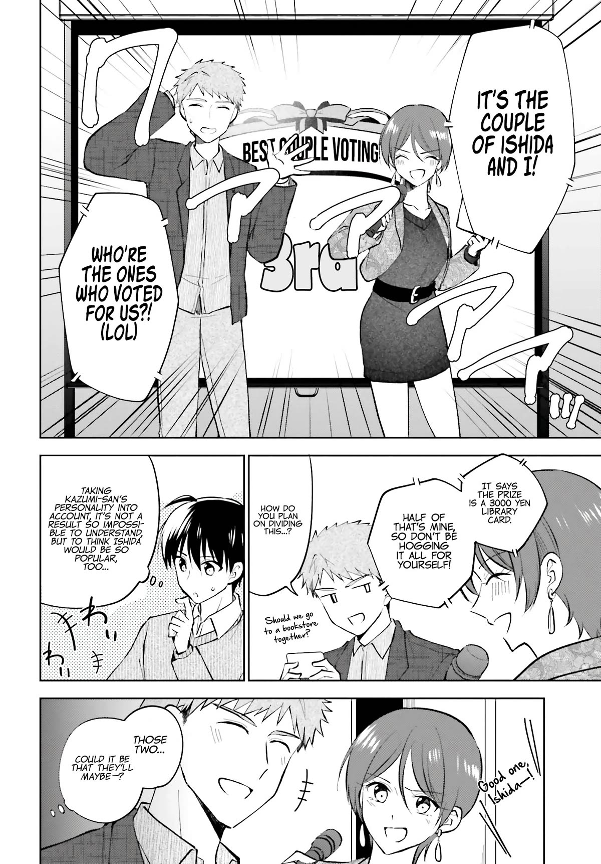 My Girlfriend Cheated on Me With a Senior, so I’m Cheating on Her With His Girlfriend Chapter 15 - Page 19