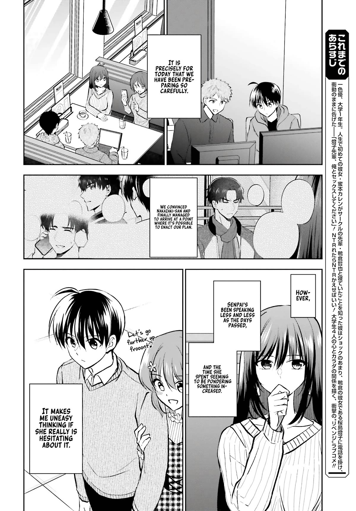 My Girlfriend Cheated on Me With a Senior, so I’m Cheating on Her With His Girlfriend Chapter 15 - Page 3