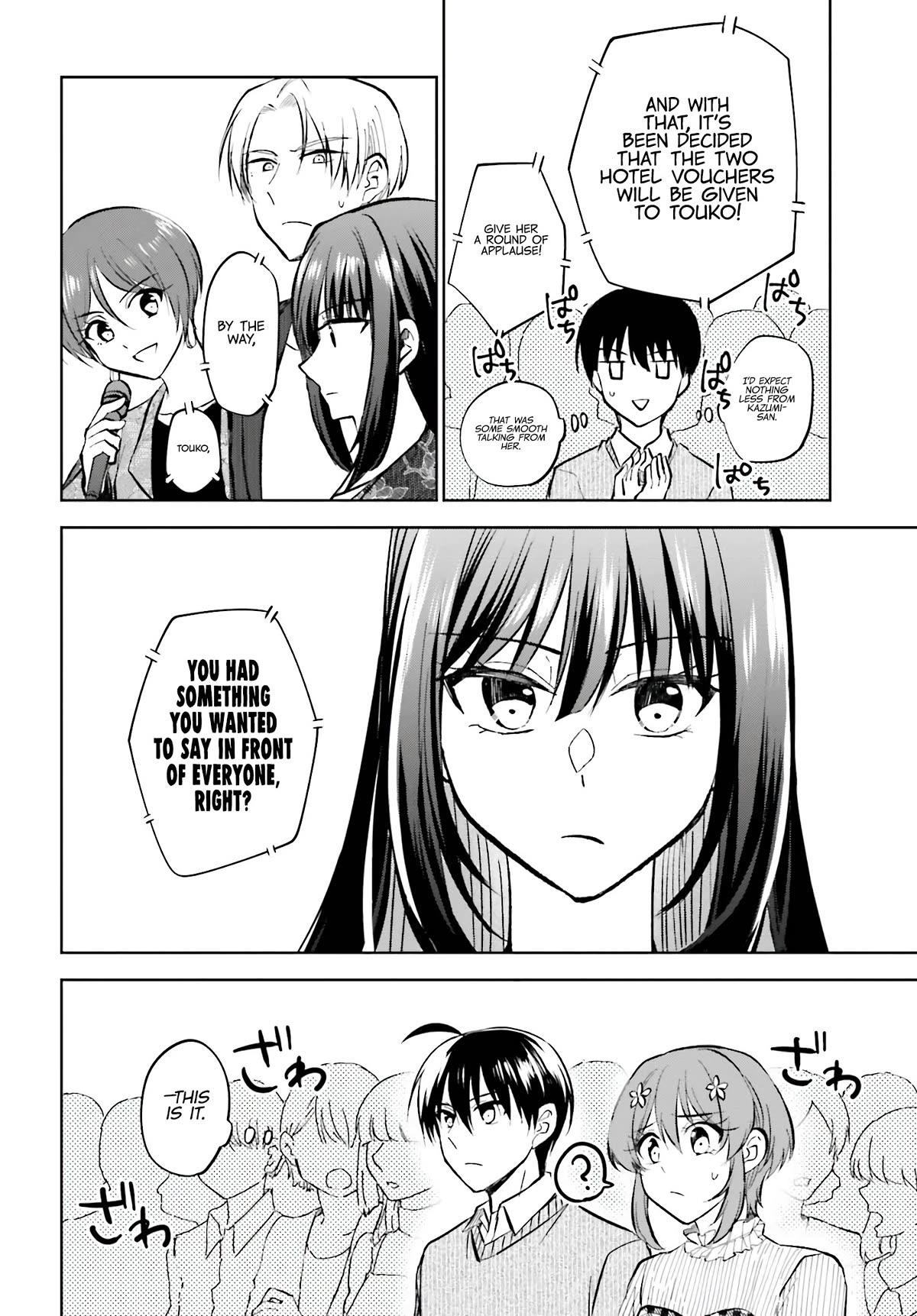 My Girlfriend Cheated on Me With a Senior, so I’m Cheating on Her With His Girlfriend Chapter 15 - Page 23
