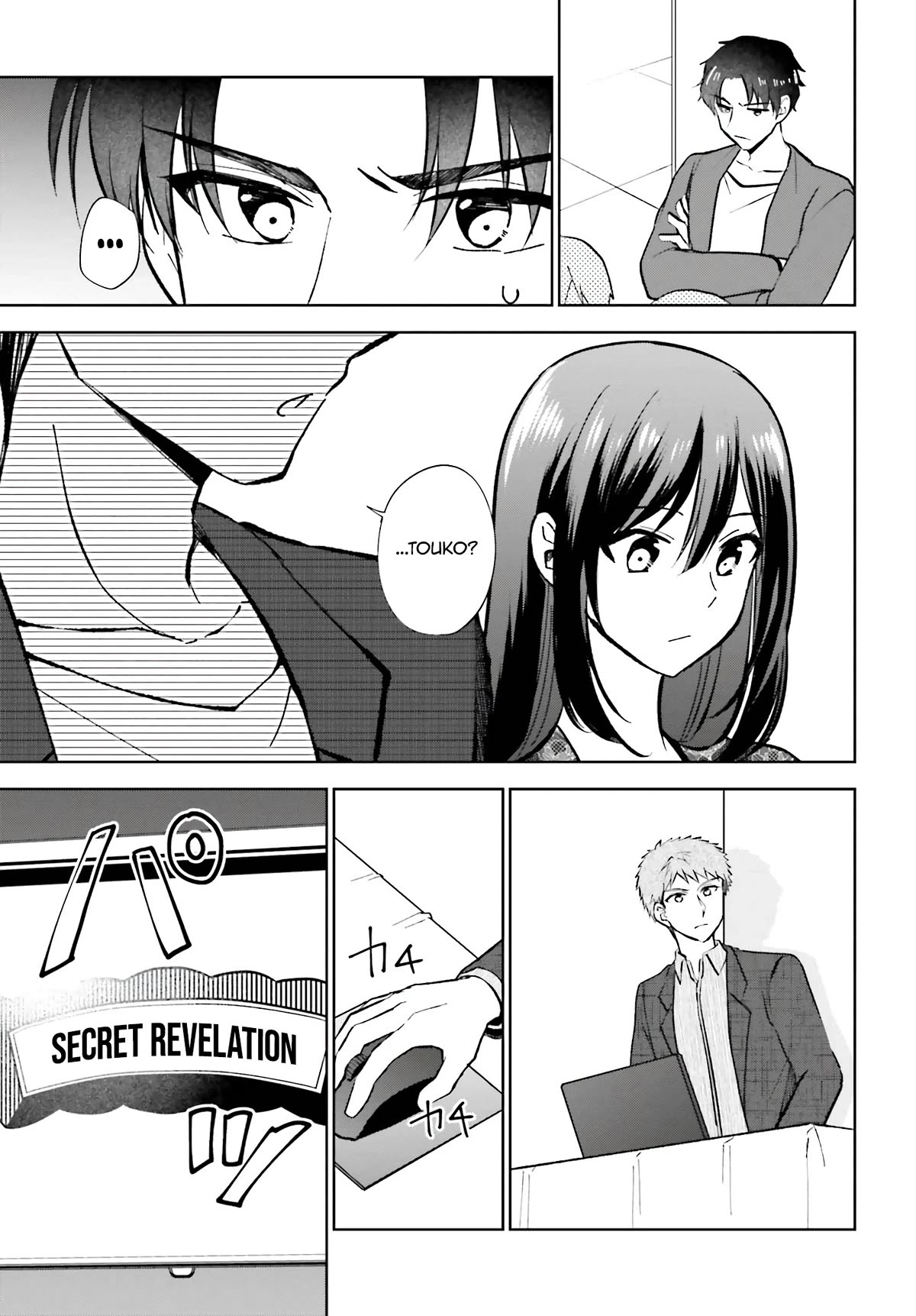 My Girlfriend Cheated on Me With a Senior, so I’m Cheating on Her With His Girlfriend Chapter 15 - Page 24