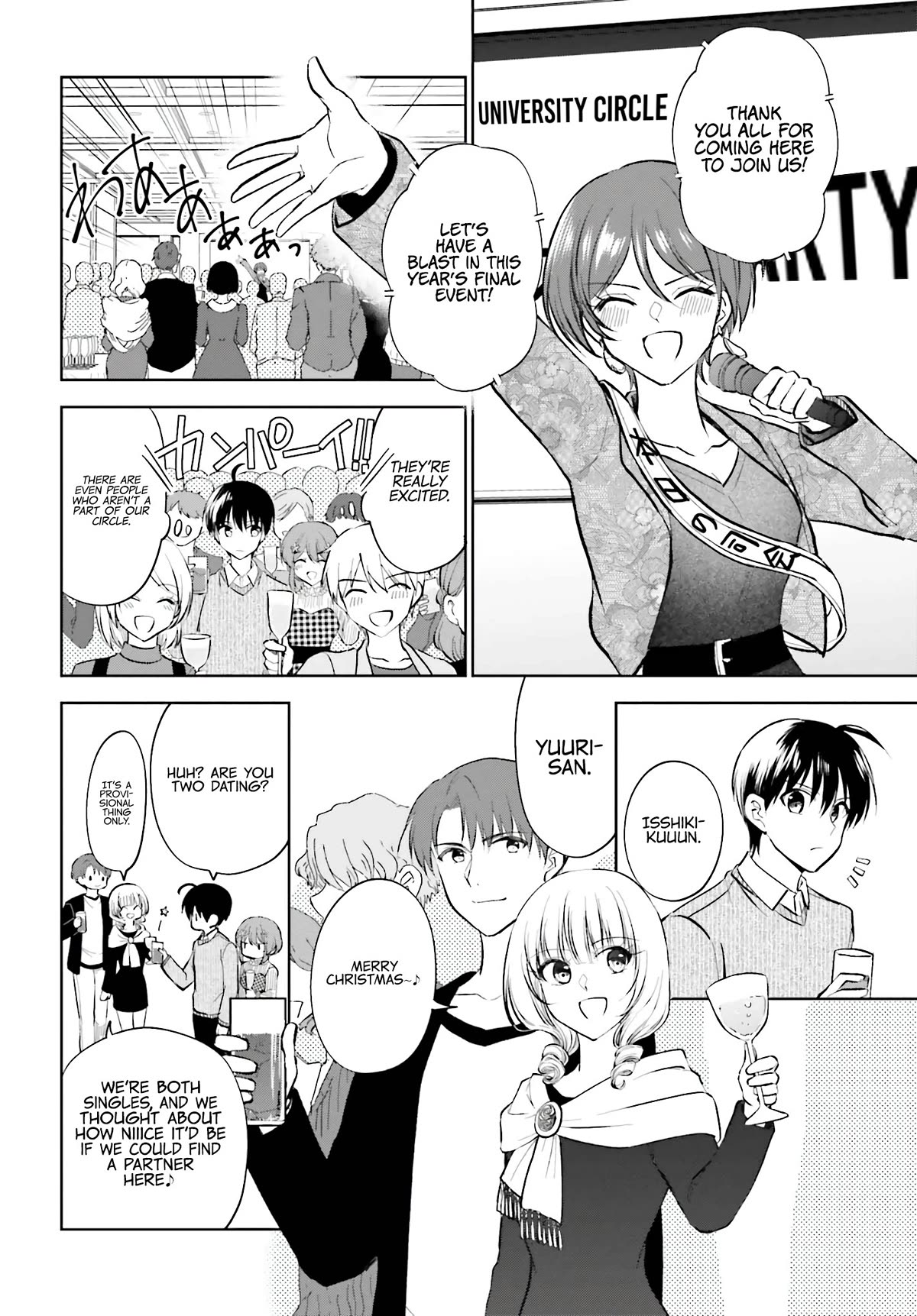 My Girlfriend Cheated on Me With a Senior, so I’m Cheating on Her With His Girlfriend Chapter 15 - Page 5