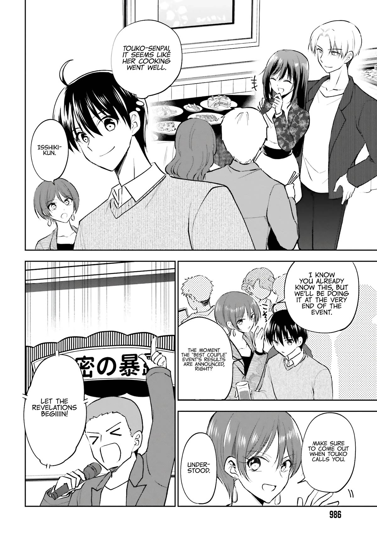 My Girlfriend Cheated on Me With a Senior, so I’m Cheating on Her With His Girlfriend Chapter 15 - Page 7