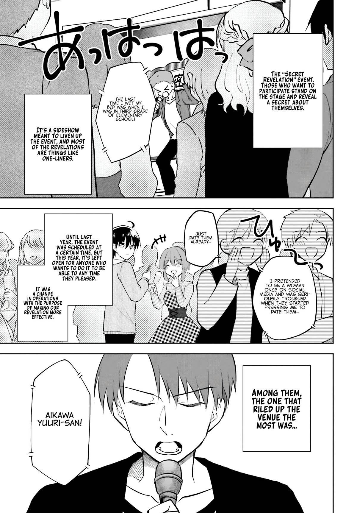 My Girlfriend Cheated on Me With a Senior, so I’m Cheating on Her With His Girlfriend Chapter 15 - Page 8