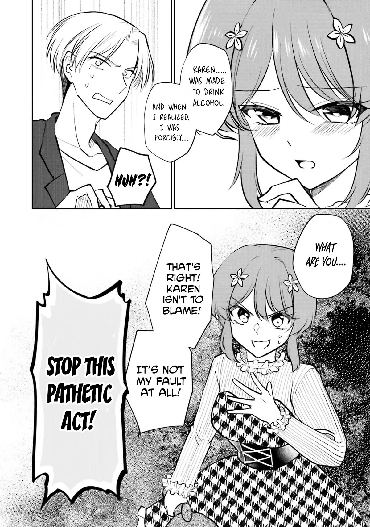 My Girlfriend Cheated on Me With a Senior, so I’m Cheating on Her With His Girlfriend Chapter 16 - Page 11