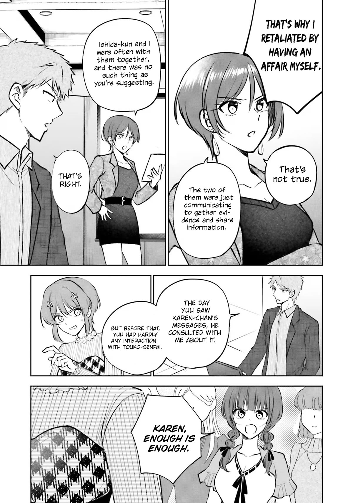 My Girlfriend Cheated on Me With a Senior, so I’m Cheating on Her With His Girlfriend Chapter 16 - Page 14