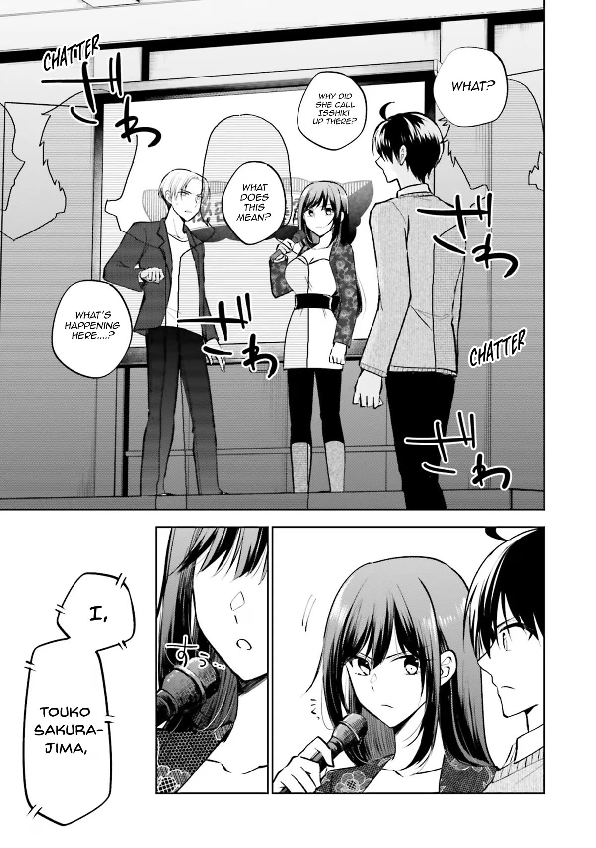 My Girlfriend Cheated on Me With a Senior, so I’m Cheating on Her With His Girlfriend Chapter 16 - Page 3