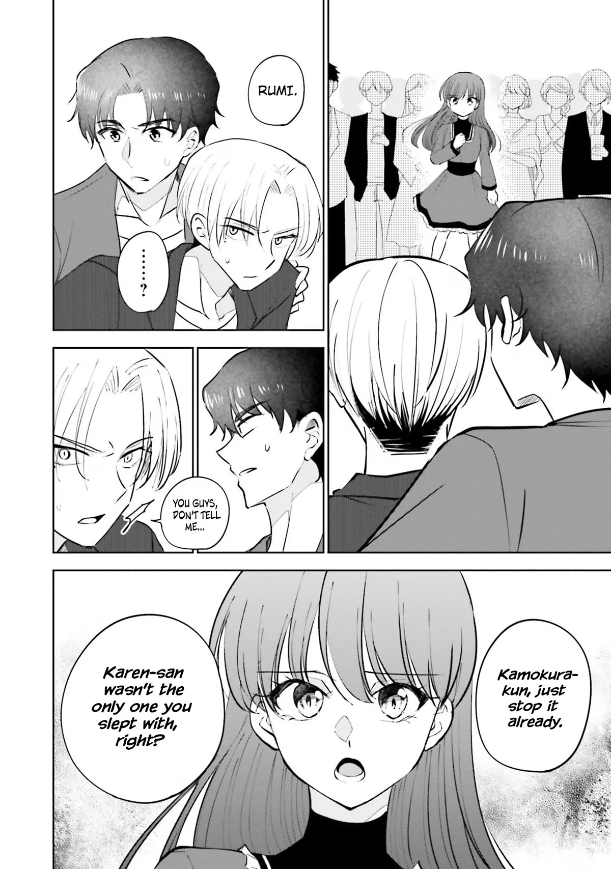 My Girlfriend Cheated on Me With a Senior, so I’m Cheating on Her With His Girlfriend Chapter 17 - Page 6