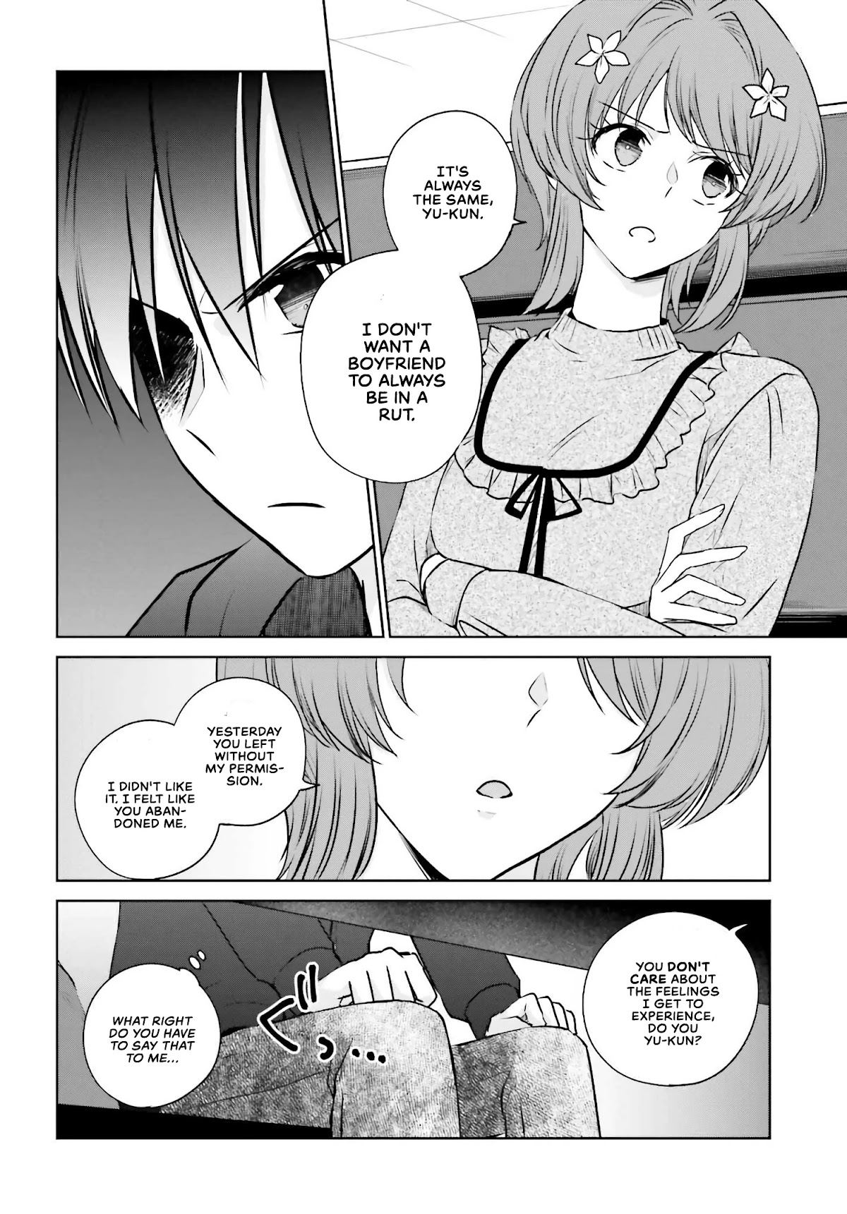 My Girlfriend Cheated on Me With a Senior, so I’m Cheating on Her With His Girlfriend Chapter 2 - Page 15