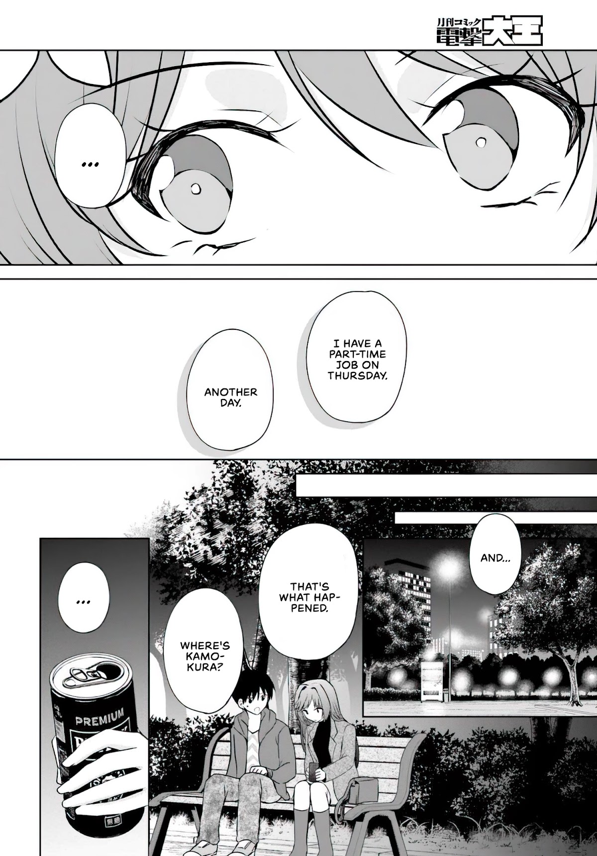 My Girlfriend Cheated on Me With a Senior, so I’m Cheating on Her With His Girlfriend Chapter 2 - Page 19