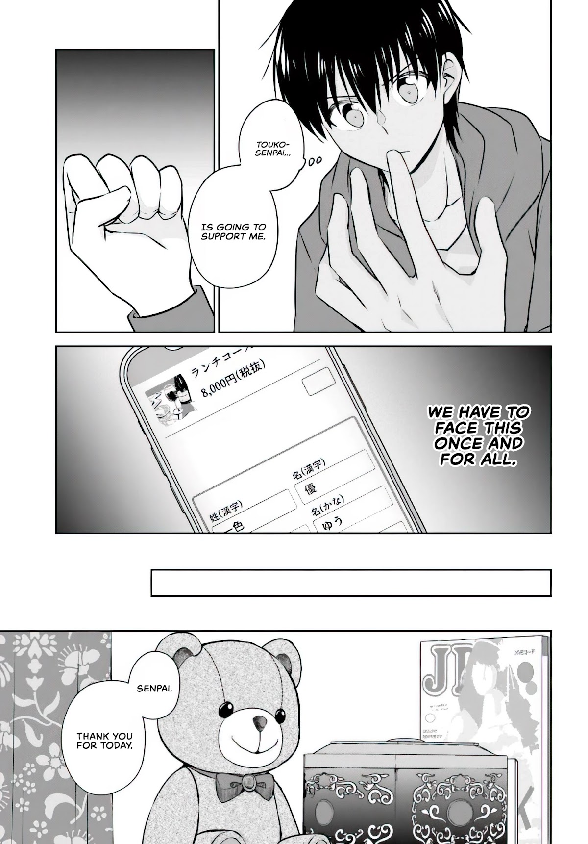 My Girlfriend Cheated on Me With a Senior, so I’m Cheating on Her With His Girlfriend Chapter 2 - Page 30