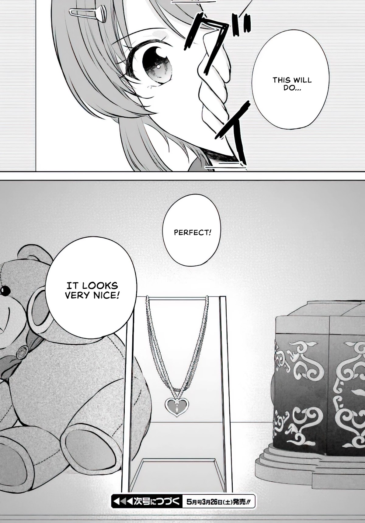 My Girlfriend Cheated on Me With a Senior, so I’m Cheating on Her With His Girlfriend Chapter 2 - Page 33